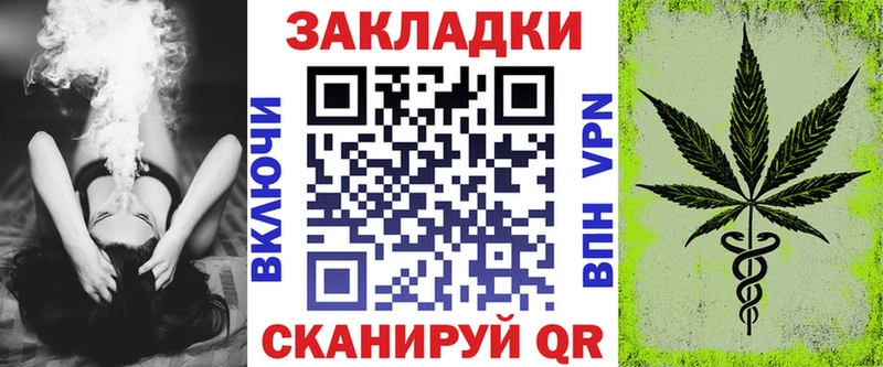 Какие есть наркотики Трубчевск АМФ  APVP  ЭКСТАЗИ  Меф  Конопля  ГАШ  Cocaine 