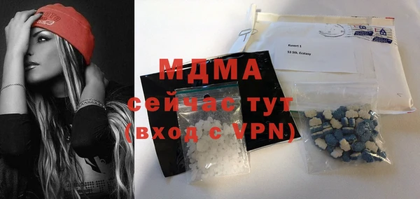 марихуана Алексин
