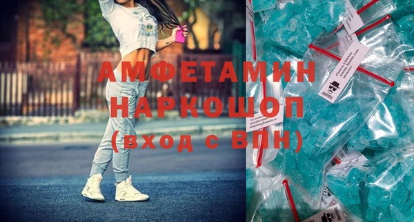 марихуана Алексин