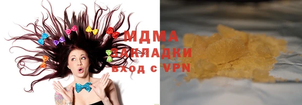 дживик Алексеевка