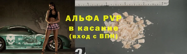 дживик Алексеевка