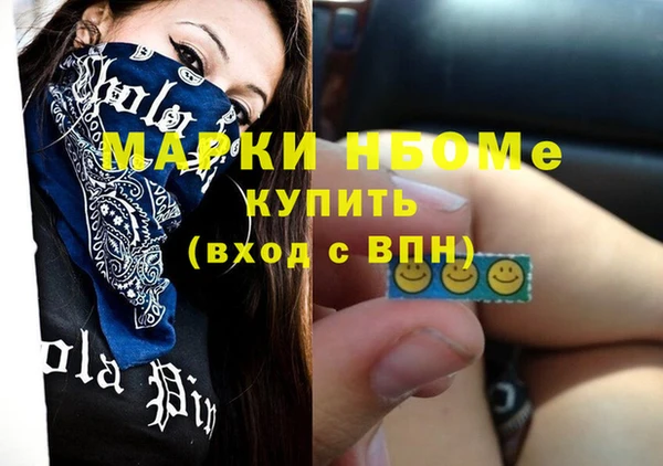 дживик Алексеевка