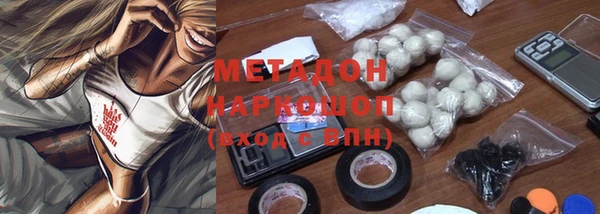 дживик Алексеевка