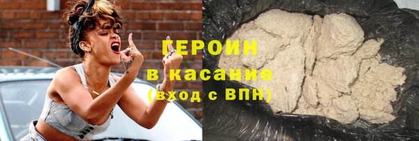 apvp Алзамай