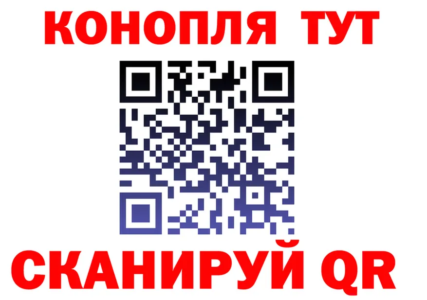 APVP Crystall как зайти это blacksprut Трубчевск