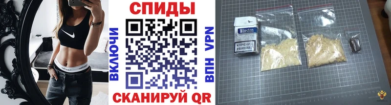 Метамфетамин Декстрометамфетамин 99.9%  Трубчевск 